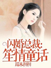 真人骰子真人骰子